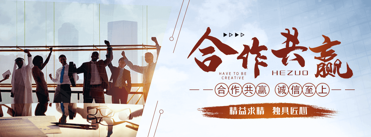 吴忠太阳陶瓷厂